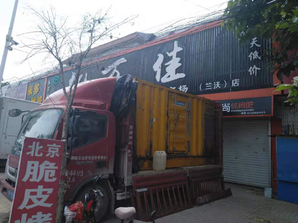 毕节租赁发电机-柴油发电机组在火车站的应用