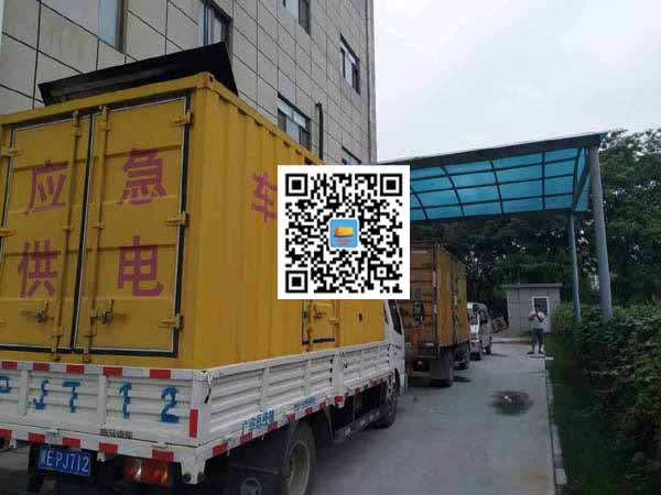 毕节出租发电机-柴油发电机组启动困难的原因有哪些？