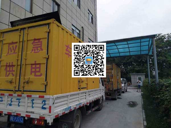 毕节发电机出租-上柴发电机组的油耗会出现什么原因